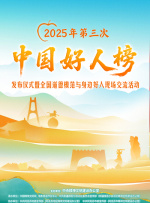 国产午夜视频在永久在线观看