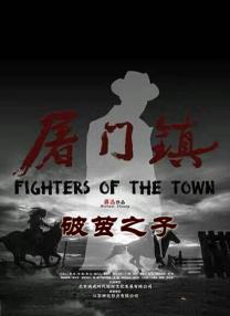 亚洲女同中文字幕在线