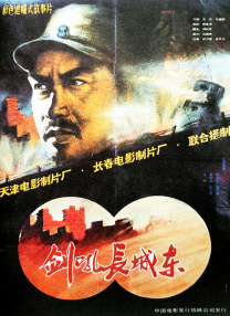 伊人影院av